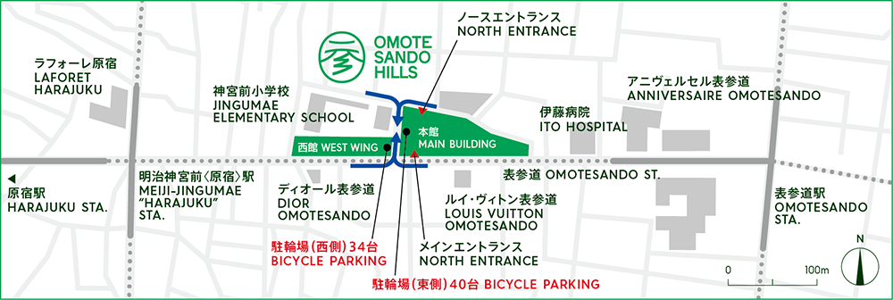 自転車・バイクでお越しの方 | 表参道ヒルズ - Omotesando Hills