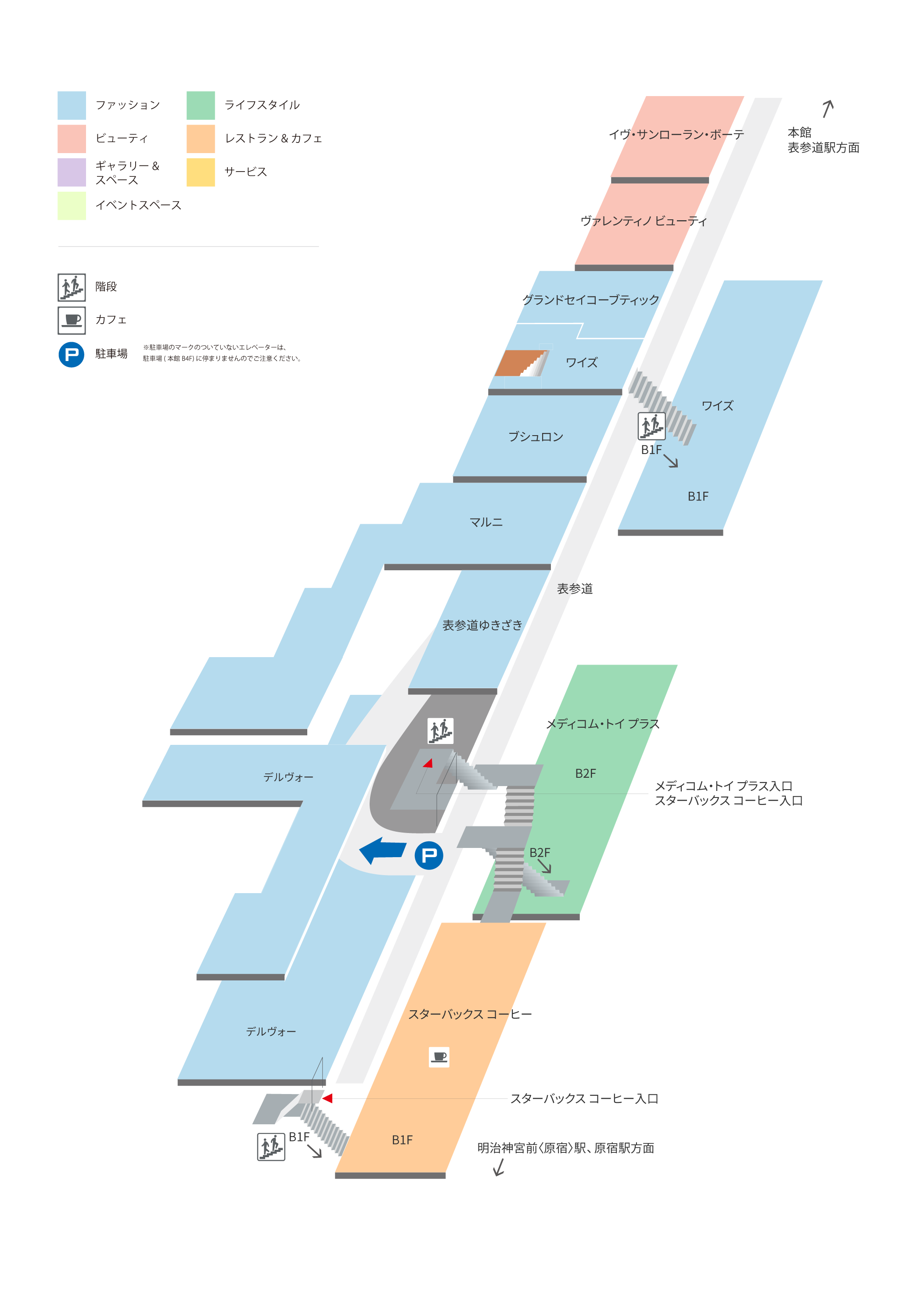 西館 表参道ヒルズ Omotesando Hills