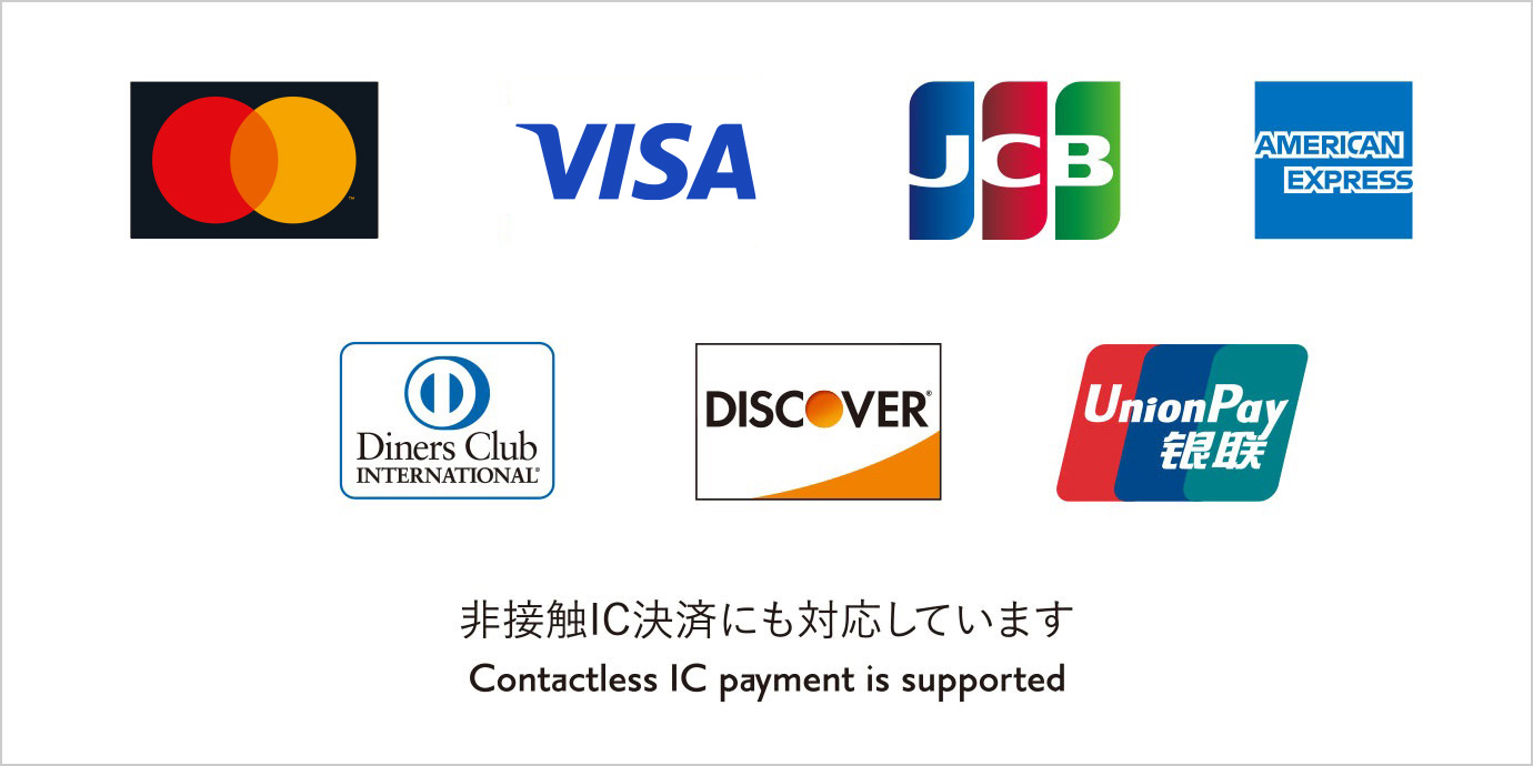 クレジットカードのほか、非接触IC決済にも対応しています