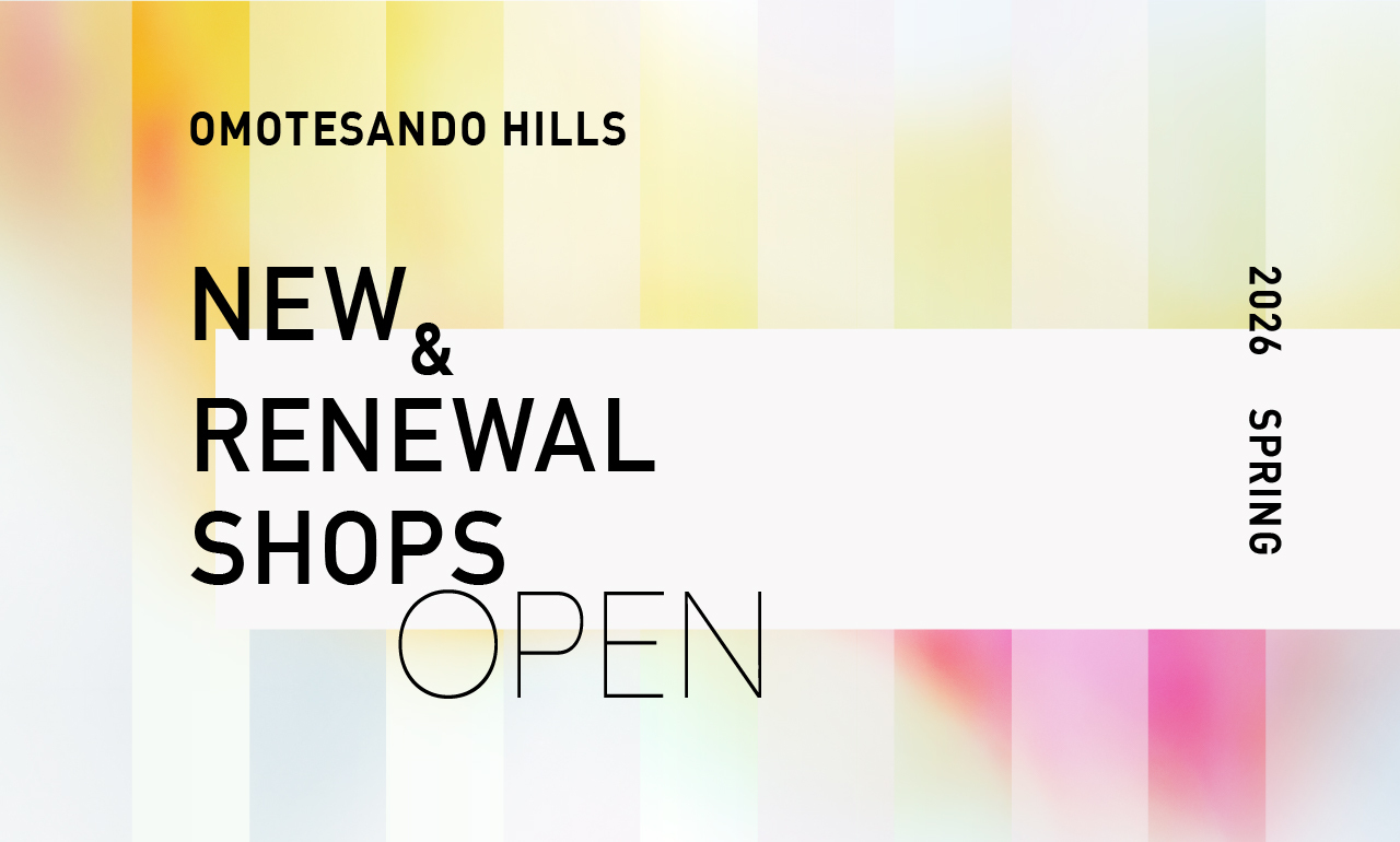 NEW & RENEWAL OPEN SHOPS 2026 SPRING