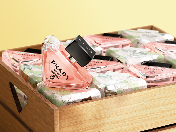 プラダ ビューティ