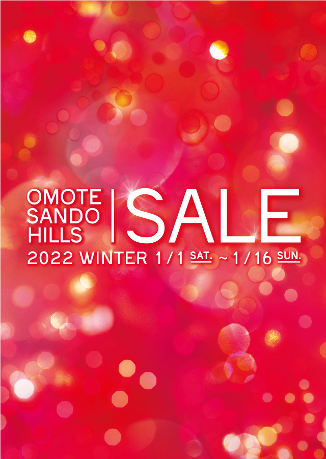 OMOTESANDO HILLS SALE 2022