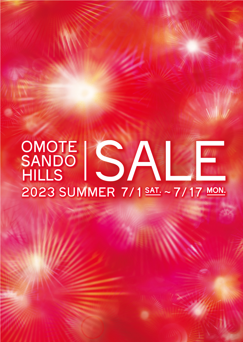 OMOTESANDO HILLS SALE 2023