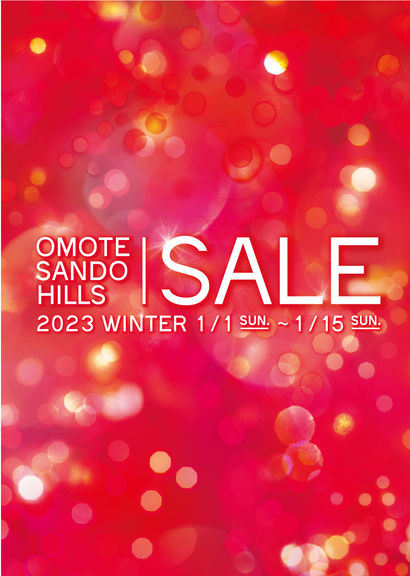 OMOTESANDO HILLS SALE 2023